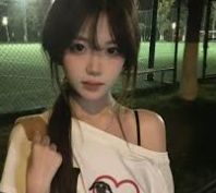 麻豆国产精品久久综合亚洲av-探讨国产网络内容的人文与文化价值——垂直于麻豆国产精品久久综合亚洲av的视角